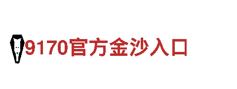 6566体育app-核心企业